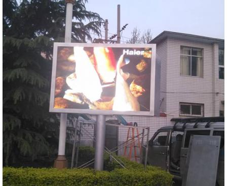 南陽(yáng)戶外P6全彩LED顯示屏